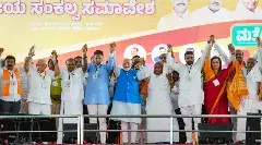 కర్నాటక: బీజేపీ- జేడీ(ఎస్) ఎన్నికల ప్రచారం దారి తప్పిందా?