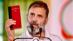 ‘‘అధికారంలోకి వస్తే 50 శాతం సీలింగ్ తొలగిస్తాం’’