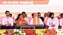 రాజమండ్రిలోది ప్రచార సభా.. లేదా పొగడ్తల సభా..!