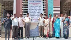 మా ఇంట్లో ఓట్లు అమ్మబడవు