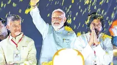 ప్రజలను ఆకట్టుకోలేక పోయిన ప్రచారాలు