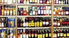 శనివారం నుంచే మద్యం షాపులు బంద్‌