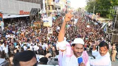 కడపపీఠం.. కదులుతోందనేనా.. నన్ను చూసి ఓటెయ్యండి అంటున్నారు..?