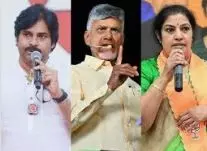 చంద్రబాబు, పవన్ కల్యాణ్ ఓటు ఎక్కడ వేస్తున్నారో తెలుసా?