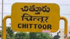 ఈ జిల్లాలో అధిక పోలింగ్‌