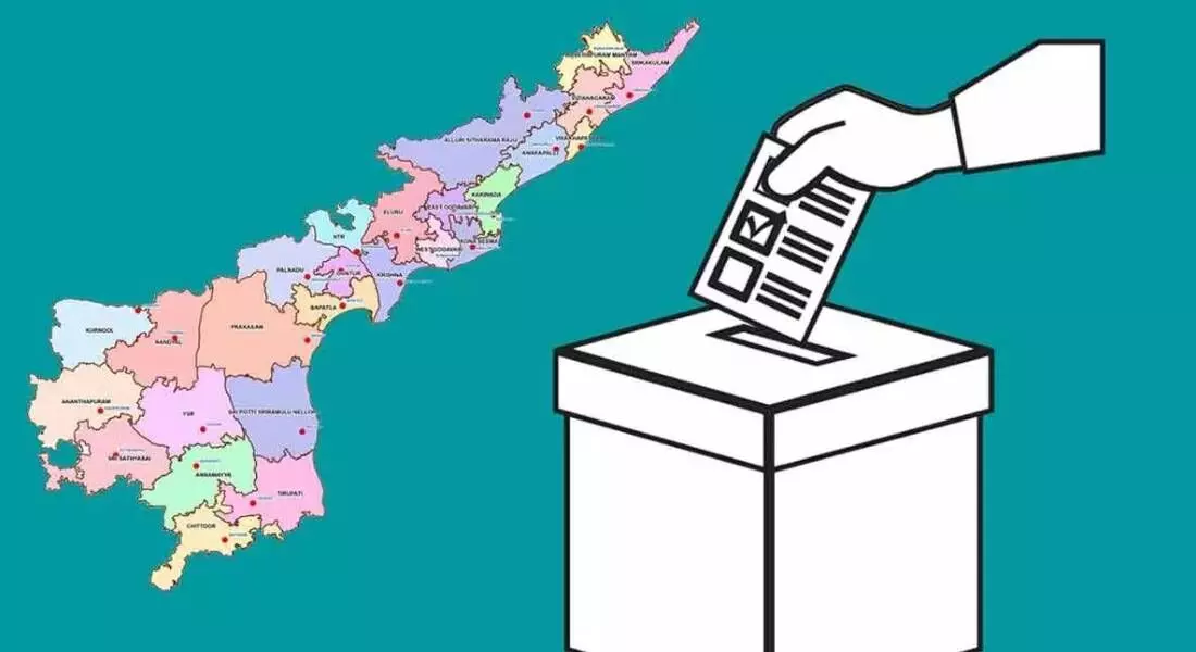 2019లో కంటే 2024లో తగ్గిన పోలింగ్ శాతం