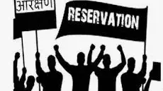 బీజేపీకి మెజారిటీ వస్తే దళిత రిజర్వేషన్లు ఉంటాయా? పోతాయా?