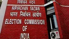 పల్నాడు, అనంతపురం ఎస్పీలపై వేటు ఎందుకు వేశారంటే..