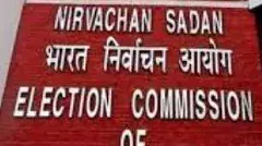 పల్నాడుకు కలెక్టర్.. మూడు జిల్లాలకు ఎస్‌పీలు