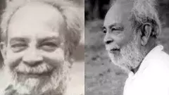 చలం... చలం... చలం...