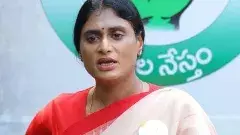 వివేకా హత్యపై తొలి అడుగు మాత్రమే