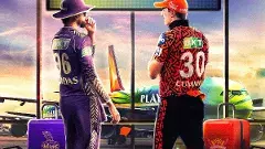 IPL-2024 తొలి క్వాలిఫయర్.. అమితుమీ తేల్చుకోనున్న ఎస్‌ఆర్‌హెచ్, కేకేఆర్