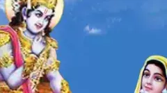 మీరేమీ గొంతెమ్మ కోరికలు కోరడం లేదు కదా!