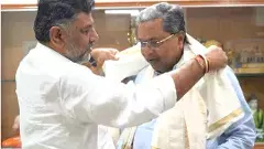 కర్నాటక: కాంగ్రెస్ ప్రభుత్వం కొలువై ఏడాది.. ఏం మార్పులు జరిగాయంటే..