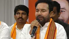 మూసీ నిద్రచేయబోతున్న కిషన్ రెడ్డి