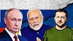 శాంతి సమావేశం: రష్యాను అణచివేసే ప్రయత్నాలకు భారత్ సహకరిస్తుందా?