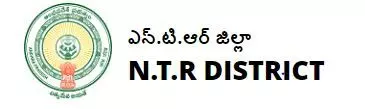 తిరువూరు తప్ప తక్కిన చోట్ల కూటమికే చాన్స్‌ ?