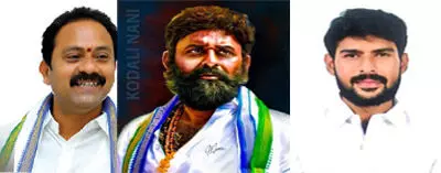 ముగ్గురు నానీలపై ముచ్చట్లు