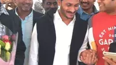 జగనన్నా ఏందీ పని ?