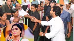 బాంబుల గడ్డ.. ప్రశాంత నిలయం.. ఈ మార్పు వెనక మతలబు ఏంటో..!