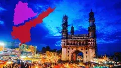 జూన్ 2 వరకే ఉమ్మడి రాజధాని..ఆ తర్వాత ఏపీ పరిస్థితి ఏంటి..?