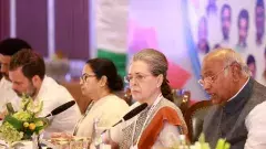 కాంగ్రెస్ ఆశలు చిగురించాయా? అందుకేనా ఇండియా కూటమి ముందస్తు భేటీ!