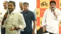 నేతల మాటలే మంత్రాలు.!