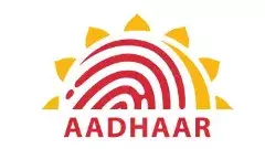 ఆధార్‌ అప్‌డేట్‌ ఎందుకంటే..