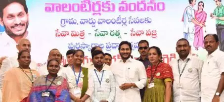 కూటమి అధికారంలోకి వస్తే వారికి గడ్డుకాలమేనా?