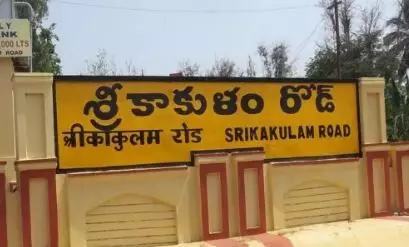 అసెంబ్లీలో అడుగు పెట్టబోయే సిక్కోలు సీనియర్లు ఎవరు?