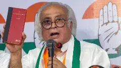 గెలుపుపై జైరాం రమేష్ ధీమా