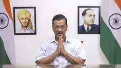 ఢిల్లీవాసులకు కేజ్రీవాల్ వినతి..