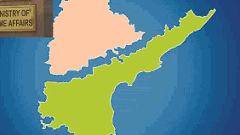 ఏపీ విభజన చట్టం హామీలు తీర్చెదెన్నడు?  