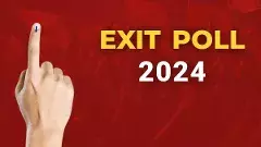 ఎక్జిట్ పోల్స్ వెనక ఉండేది కామెర్ల చూపా లేక బెట్టింగ్ కుట్రనా