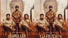 మీ కులపోళ్లు సినిమా చూడటానికి వీల్లేదు... థియేటర్‌లోనూ వివక్షే