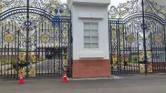 రేవంత్ కు వాస్తు సమస్యలా ?