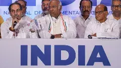 మహారాష్ట్రలో ఆధిక్యం దిశగా భారత కూటమి