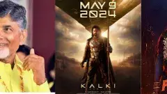 కూటమి గెలుపు: కల్కి కి కలిసి వస్తే...పుష్ప పై పగ సాధిస్తుందా?