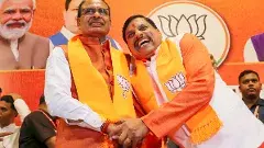 మధ్యప్రదేశ్: కాంగ్రెస్ పార్టీ ఓటింగ్ శాతం తగ్గింది.. ఎందుకు