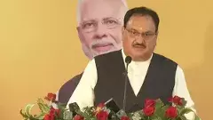 బీజేపీ పార్టీ సంస్థాగత నిర్మాణాన్ని మార్చేస్తుందా?