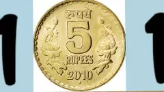 ఇదే కదా దేవుడి స్క్రిప్ట్..!