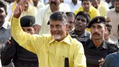 ఆ అధికారులకు తిప్పలు తప్పవా..!