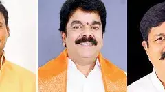 ఉమ్మడి కృష్ణా జిల్లా నుంచి మంత్రులెవరు?