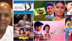 సినిమాకో ప్రేమ లేఖ...రామోజీ  ‘ఉషాకిర‌ణాలు’