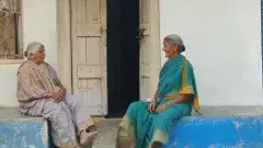 వాకిలిని ఒంటరిని చేయకు !