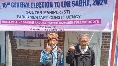 గుమ్మడి కాయంత దేశానికి ఆవగింజంత మణిపూర్ సందేశం యిదే!