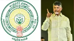 చంద్రబాబు కేబినెట్ మంత్రులు వీళ్లేనా..!