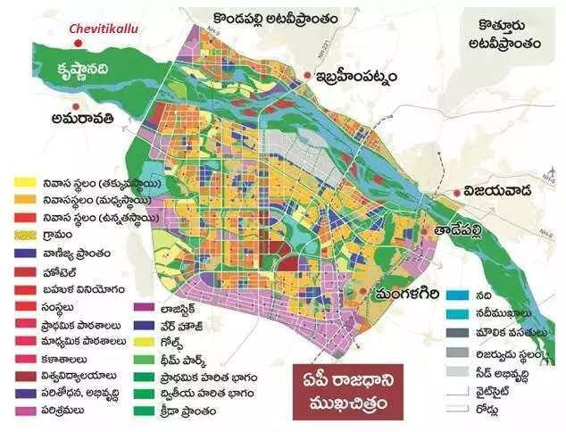 అమరావతిలో అమాంతం పెరిగిన భూముల ధరలు