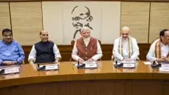 బీజేేపీ సొంత కేటాయింపు తరువాత శాఖలను ఏరుకున్న మిత్రపక్షాలు?