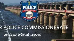 విజయవాడ పోలీసు కమిషనరేట్‌ పరిధి పెరగనుందా?